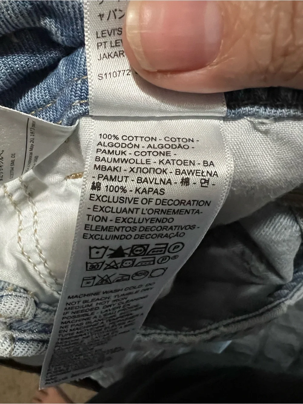 Levi's High Waisted Mom Two Button Light Wash Denim Shorts